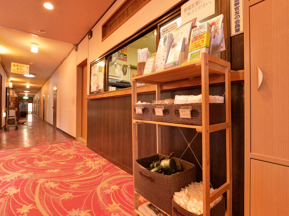 Hotel Sankyu Цукуба Экстерьер фото
